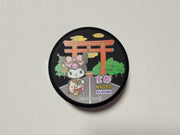 Kyoto Japan Kuromi Konpeito Candy Tin