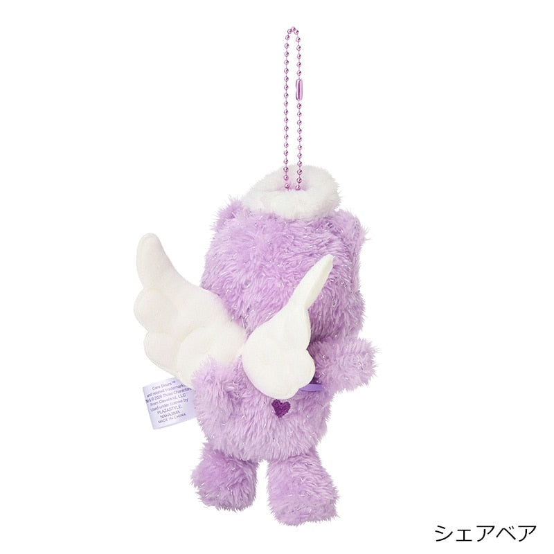 PLAZA Exclusive Care Bears Angel Plush Mascot - Share Bear