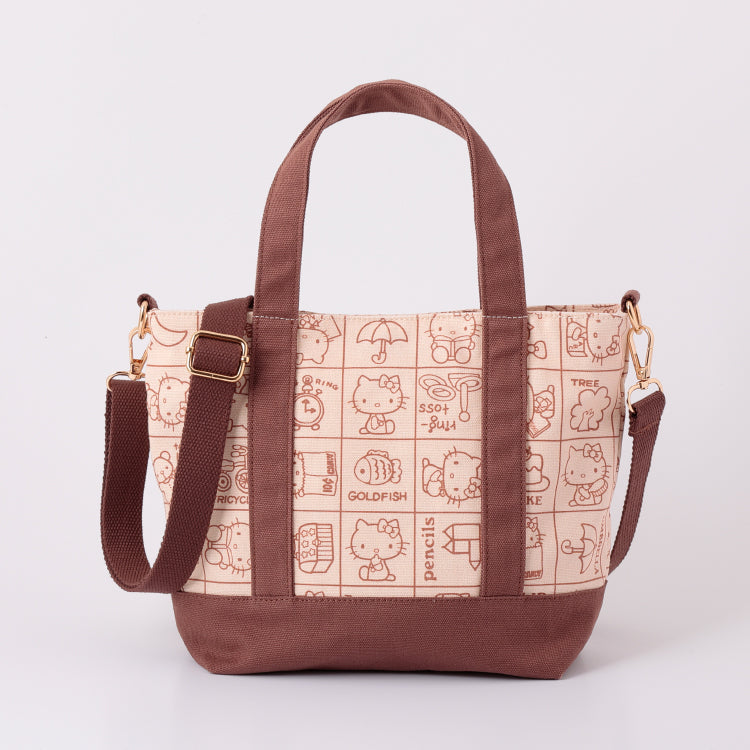 Hello Kitty Ichigo Brown Bag