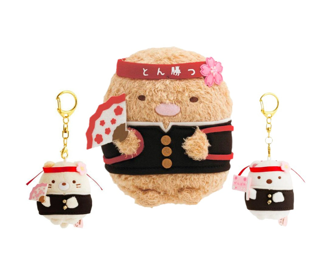 Sakura Fukuoka Plush Set (Tonkatsu, Neko, & Shirokuma)
