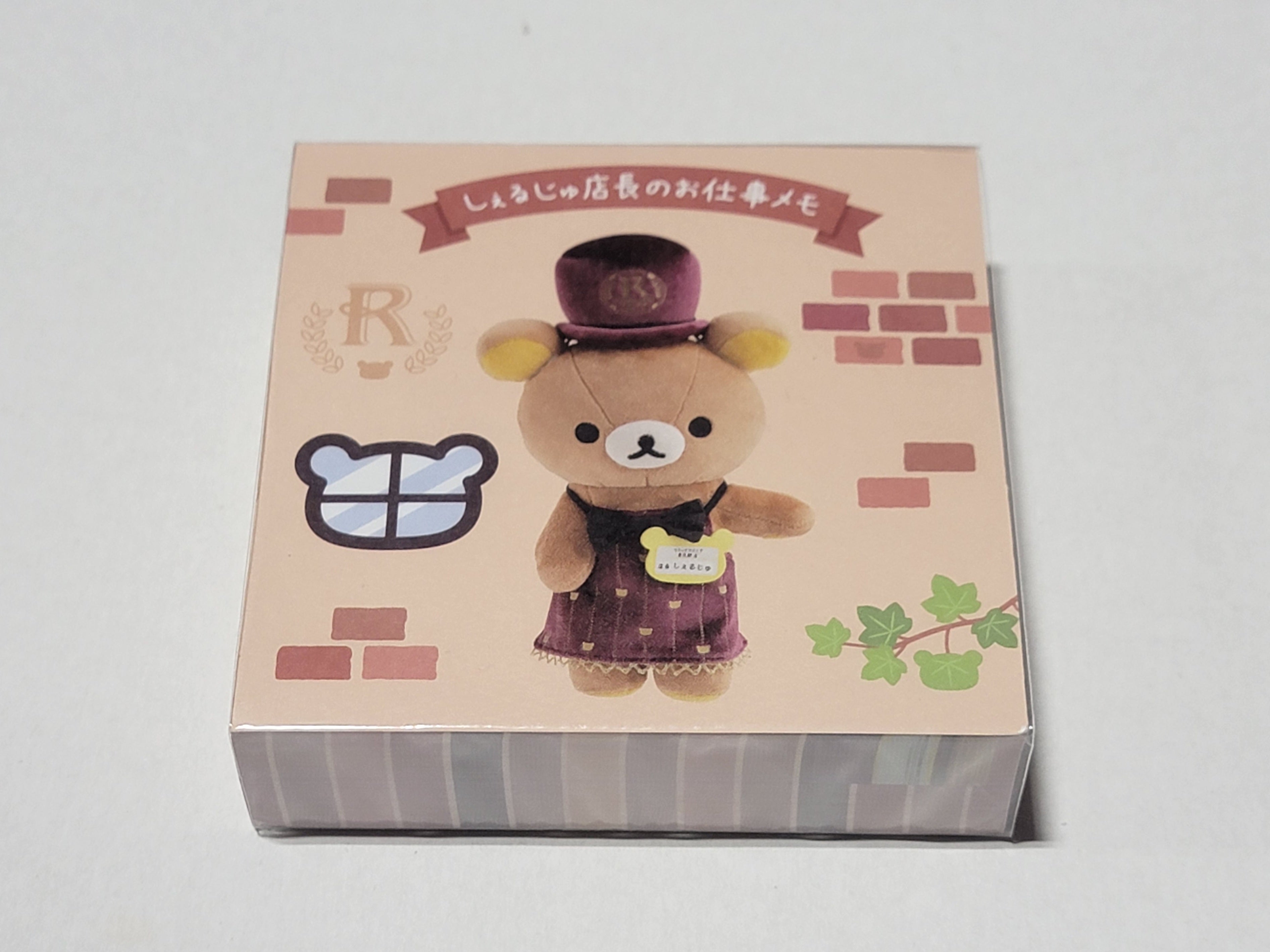 Rilakkuma Store Tokyo Station Memo Block