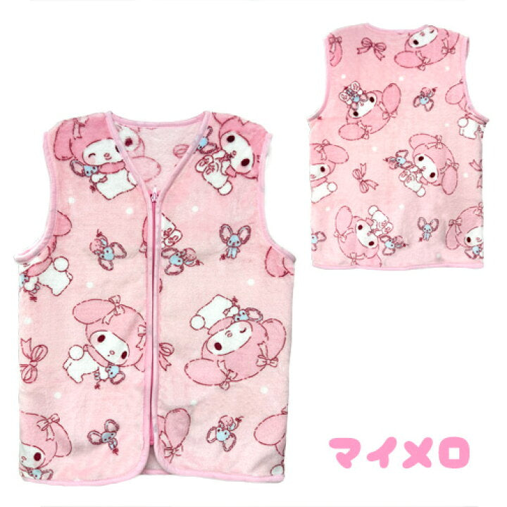 My Melody Fluffy Vest