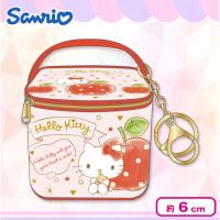 Hello Kitty Mini Vanity Keychain