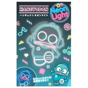 Donki Exclusive Hangyodon Neon Light