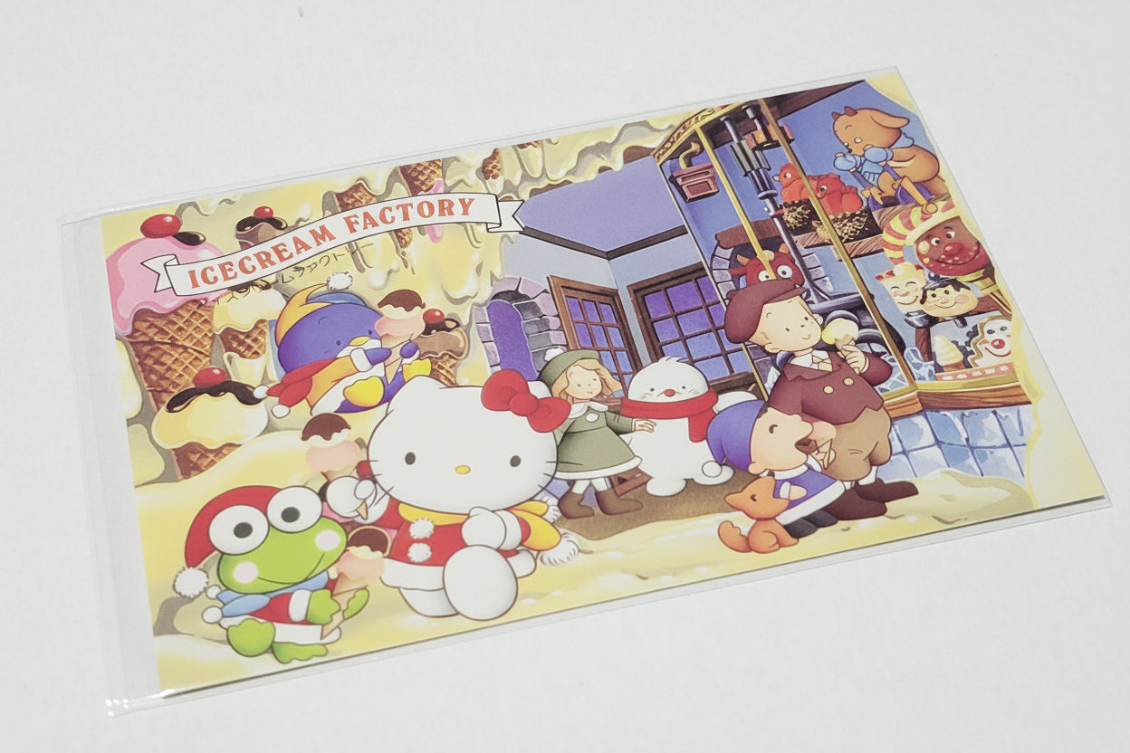 Puroland Postcard - Ice Cream Factory