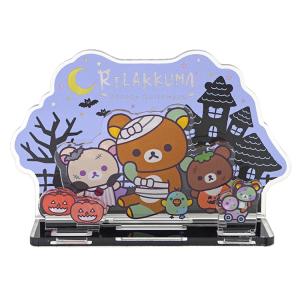 Rilakkuma Halloween Acrylic Stand