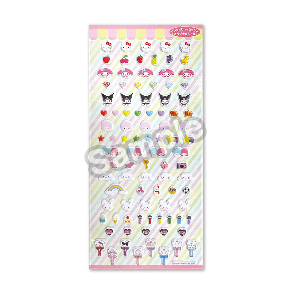 Puroland Sanrio Characters Puffy Sticker Sheet