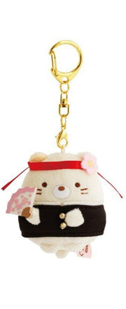 Sakura Neko Fukuoka Plush Mascot Keychain