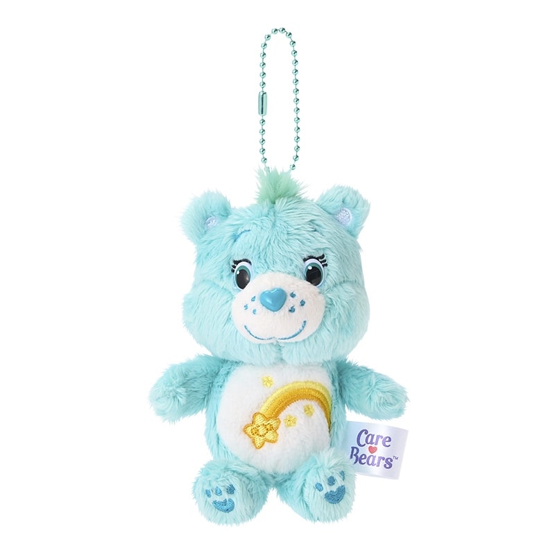 Care Bear Mascot Plush Keychain - Wish Bear