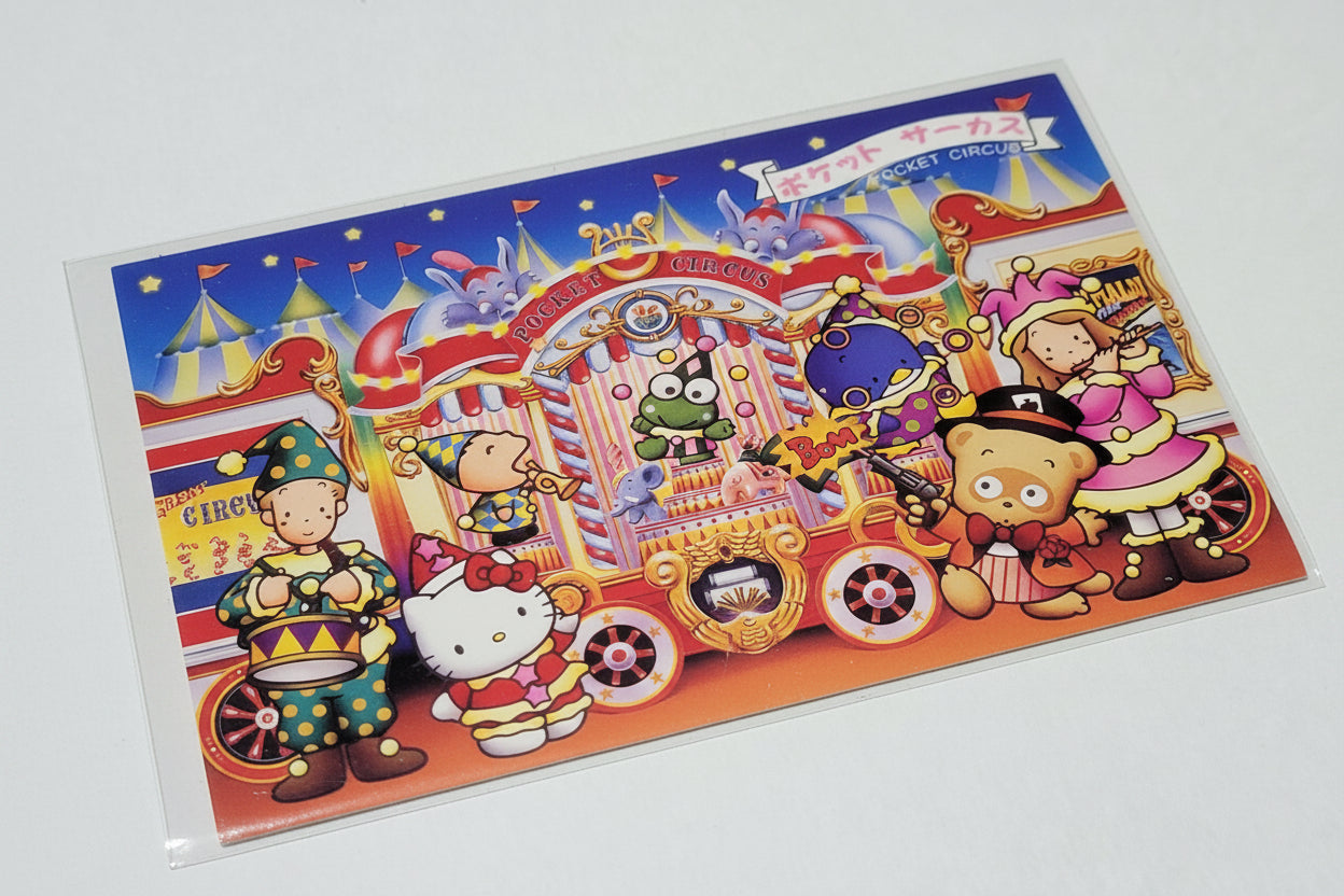 Puroland Postcard - Pocket Circus