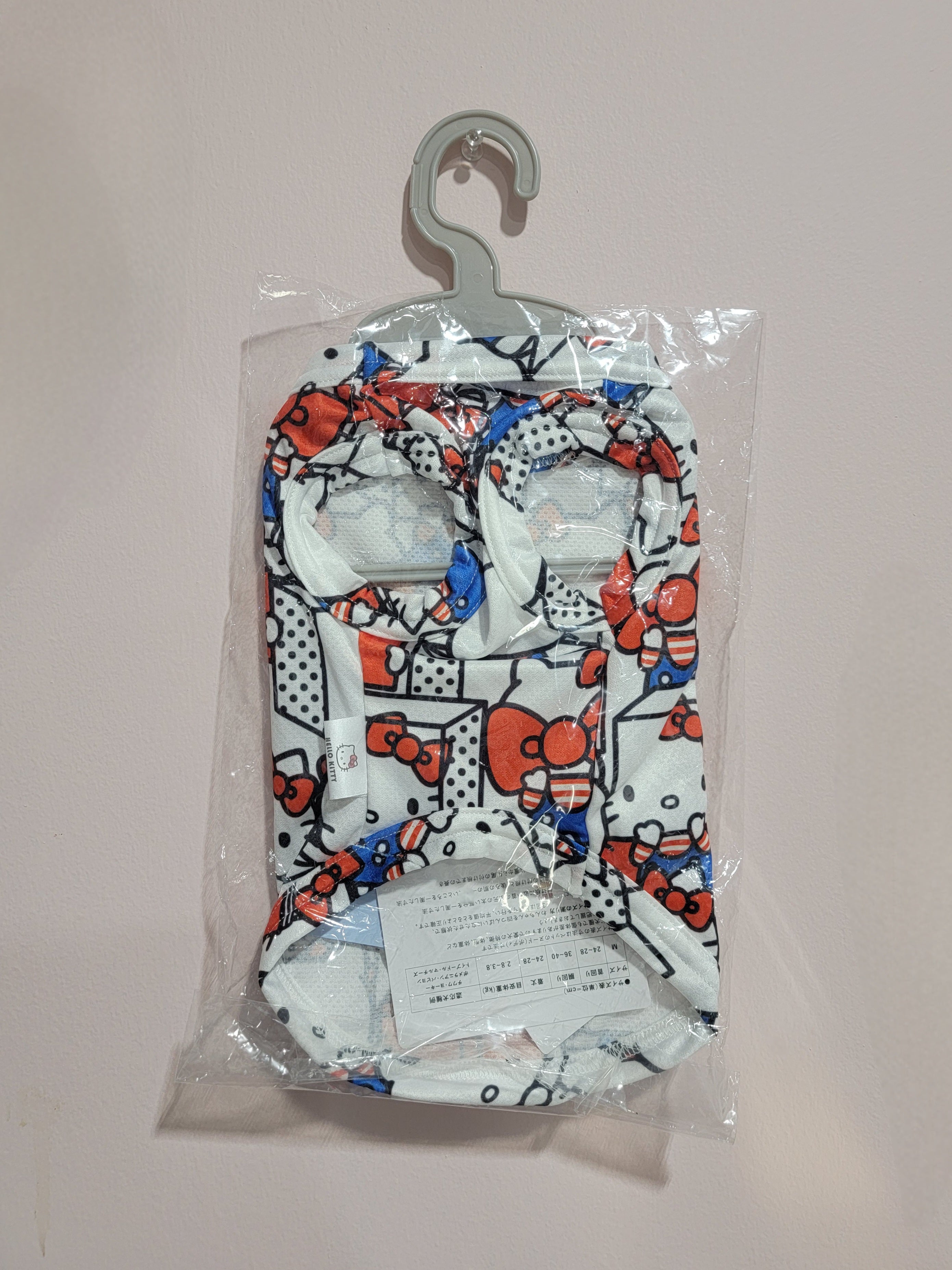 Hello Kitty Avail Pet Shirt