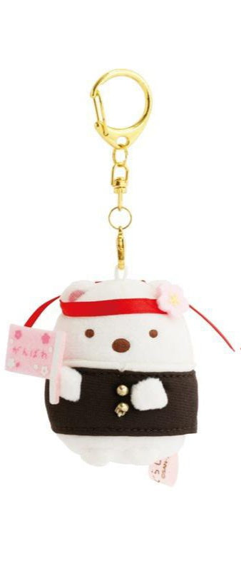 Sakura Shirokuma Fukuoka Plush Mascot Keychain
