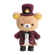 Tokyo Station Rilakkuma Store Limited Plush - Concierge Rilakkuma