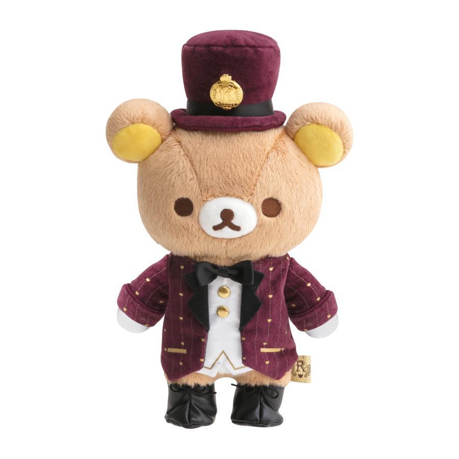 Tokyo Station Rilakkuma Store Limited Plush - Concierge Rilakkuma