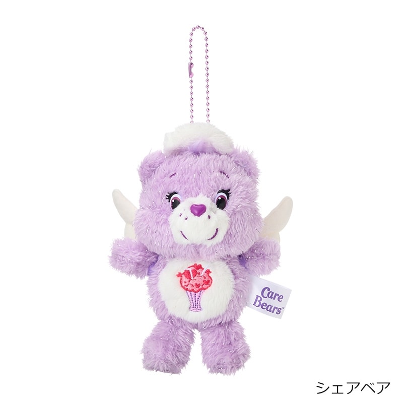 PLAZA Exclusive Care Bears Angel Plush Mascot - Share Bear