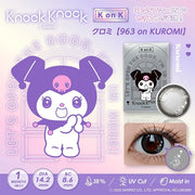 Kuromi 1 Month Contacts