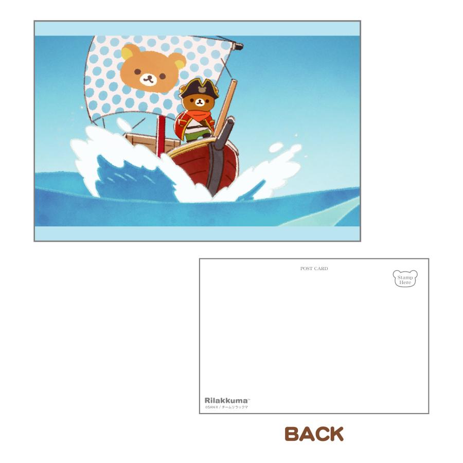 Rilakkuma Postcard - Pirate