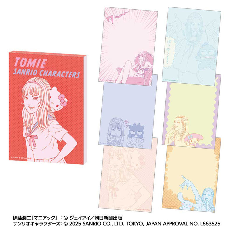 Sanrio X Junji Ito Sticky Memo Pad