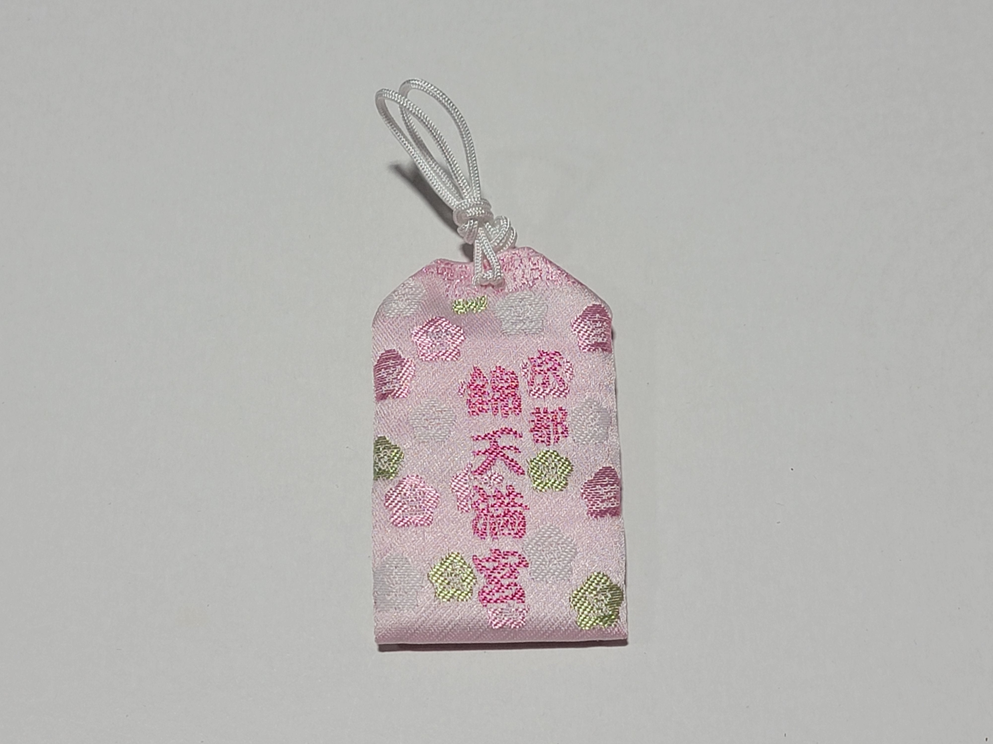 Hello Kitty Pink Omamori