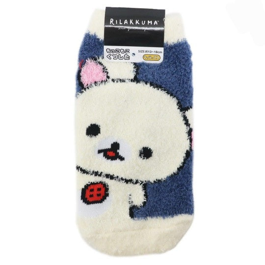 Korilakkuma Kids Socks