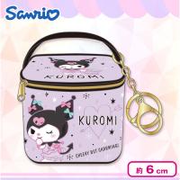 Kuromi Mini Vanity Keychain