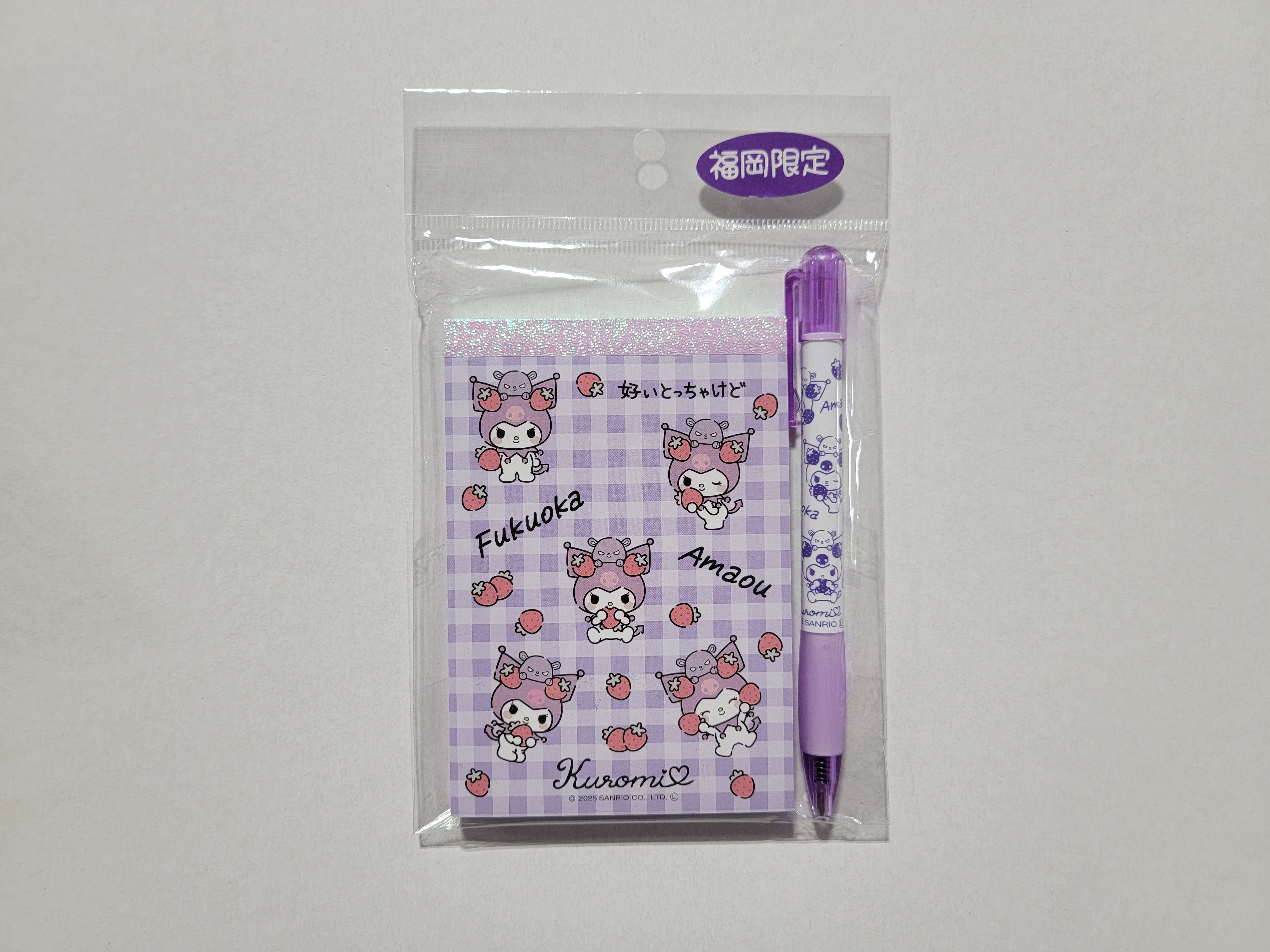 Kuromi Fukuoka Notebook and Pen Set