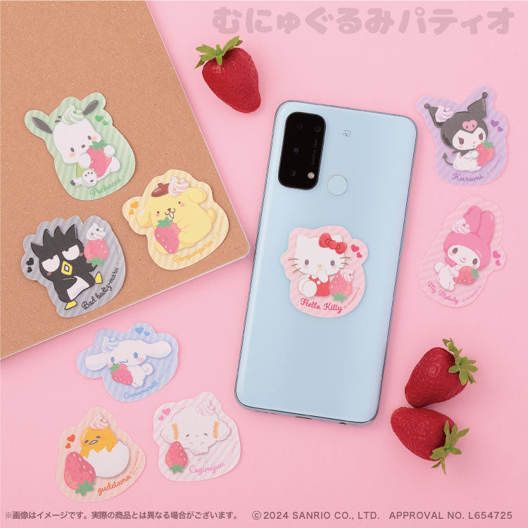 Kuromi "Sweet Whip" Die-cut Sticker