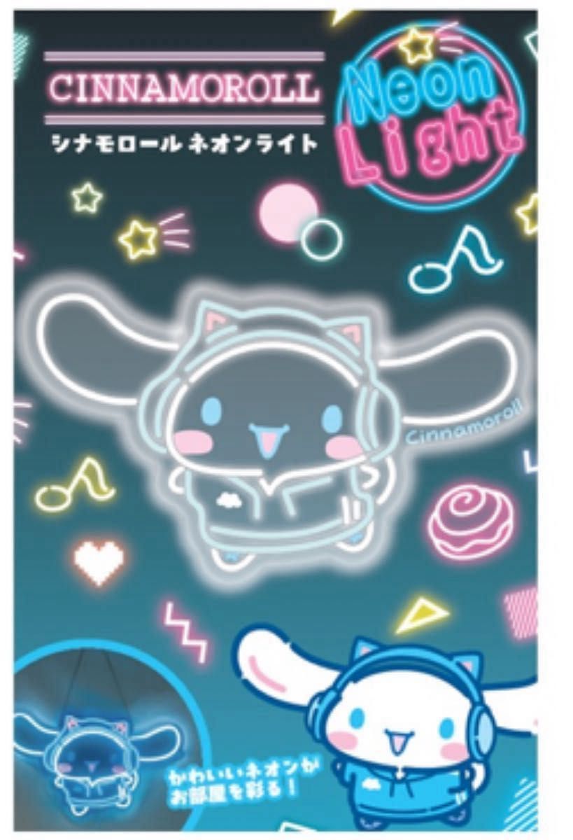 Donki Exclusive Cinnamoroll Neon Light