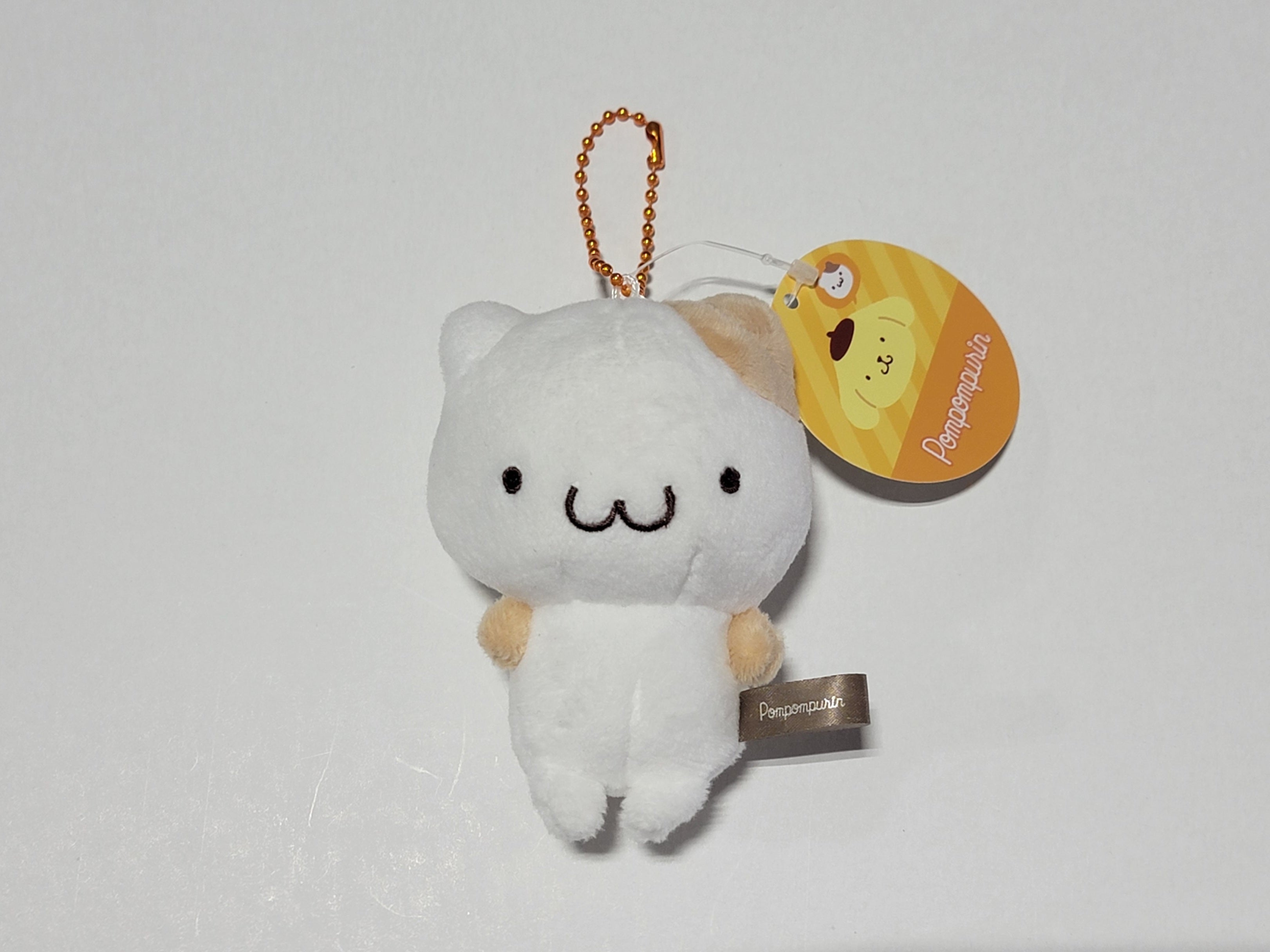 Muffin Plush Mascot Keychain