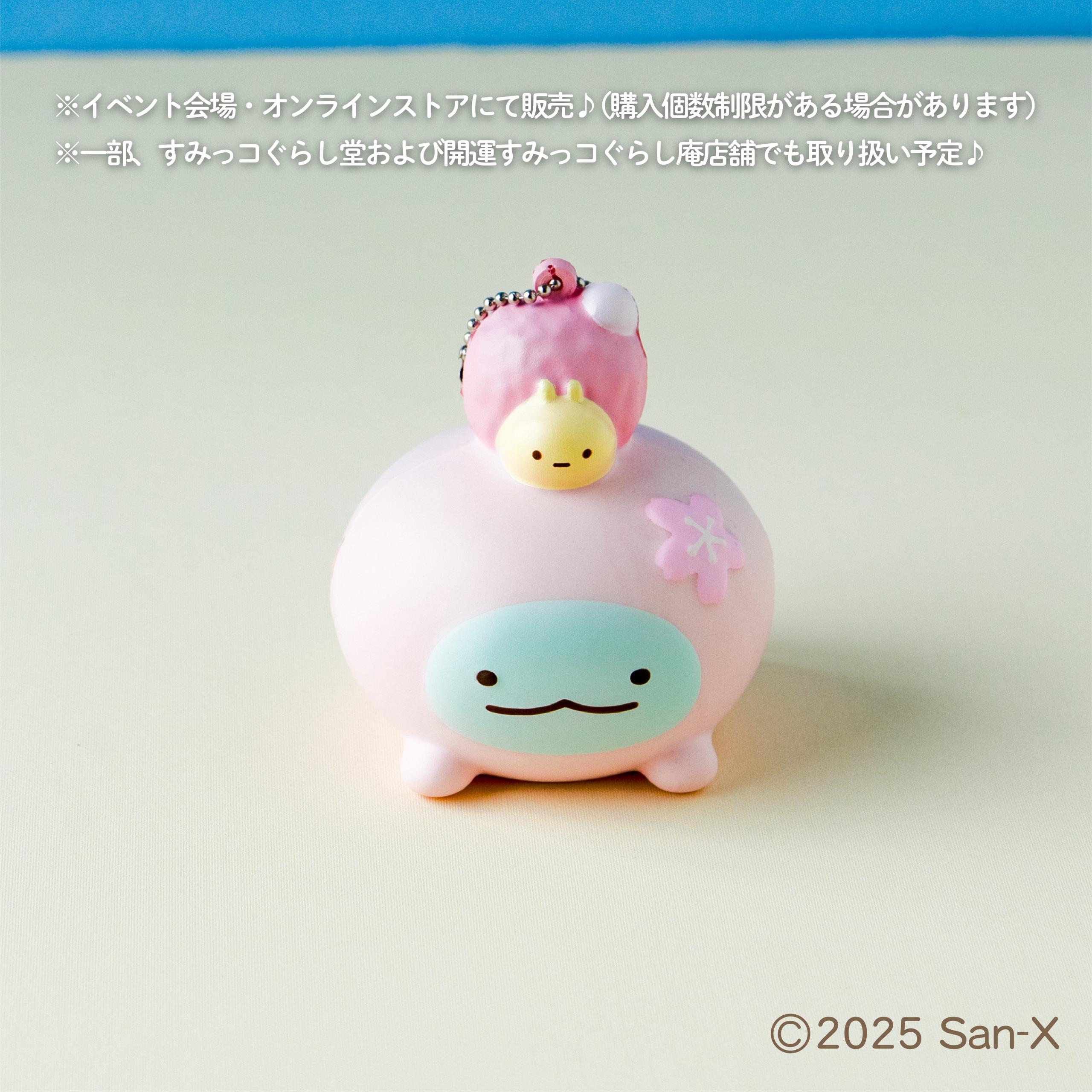 Sumikko Gurashi Pop Up Event Limited Japanese Sweets Squishy