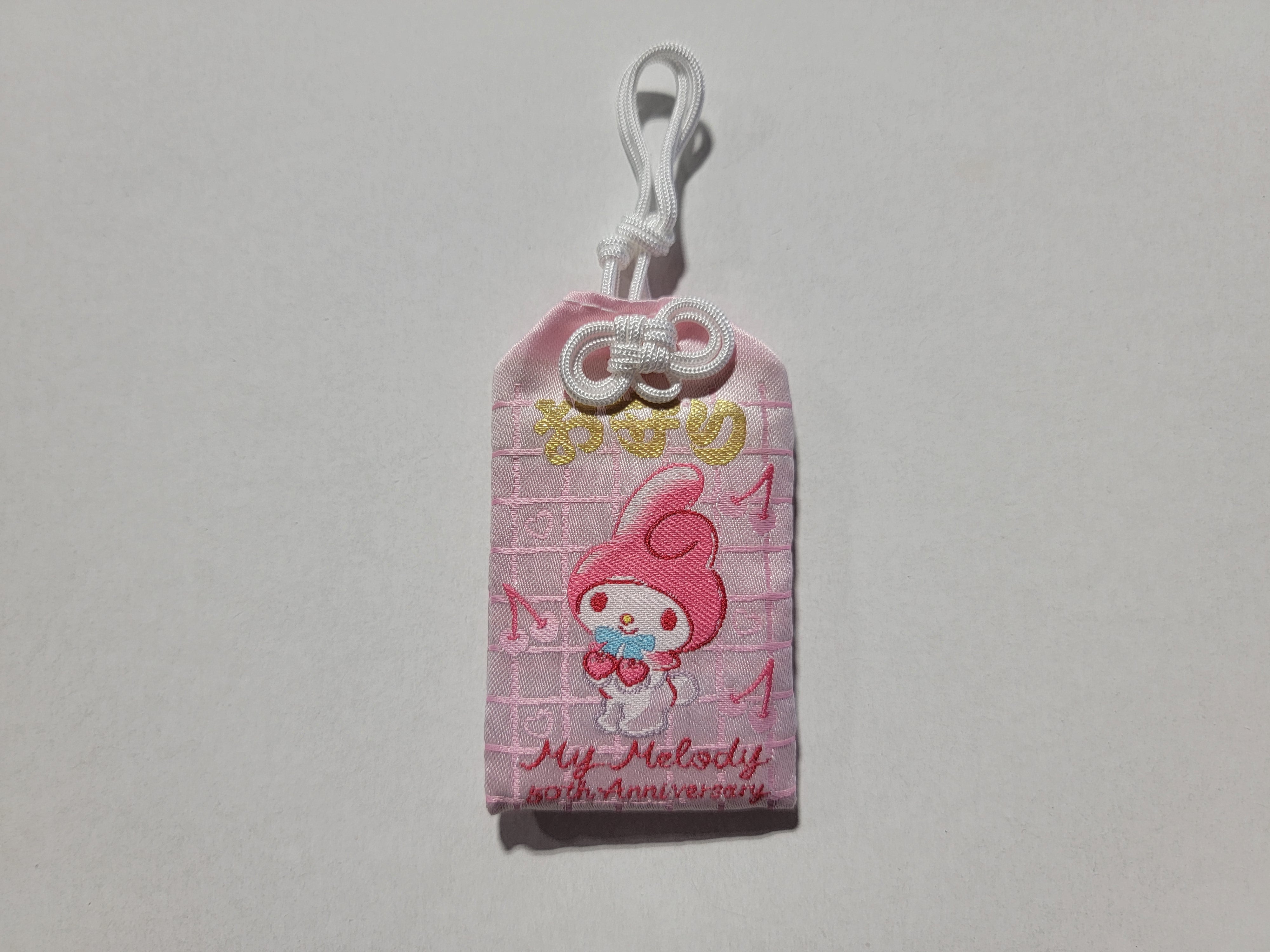 My Melody Cherries Omamori