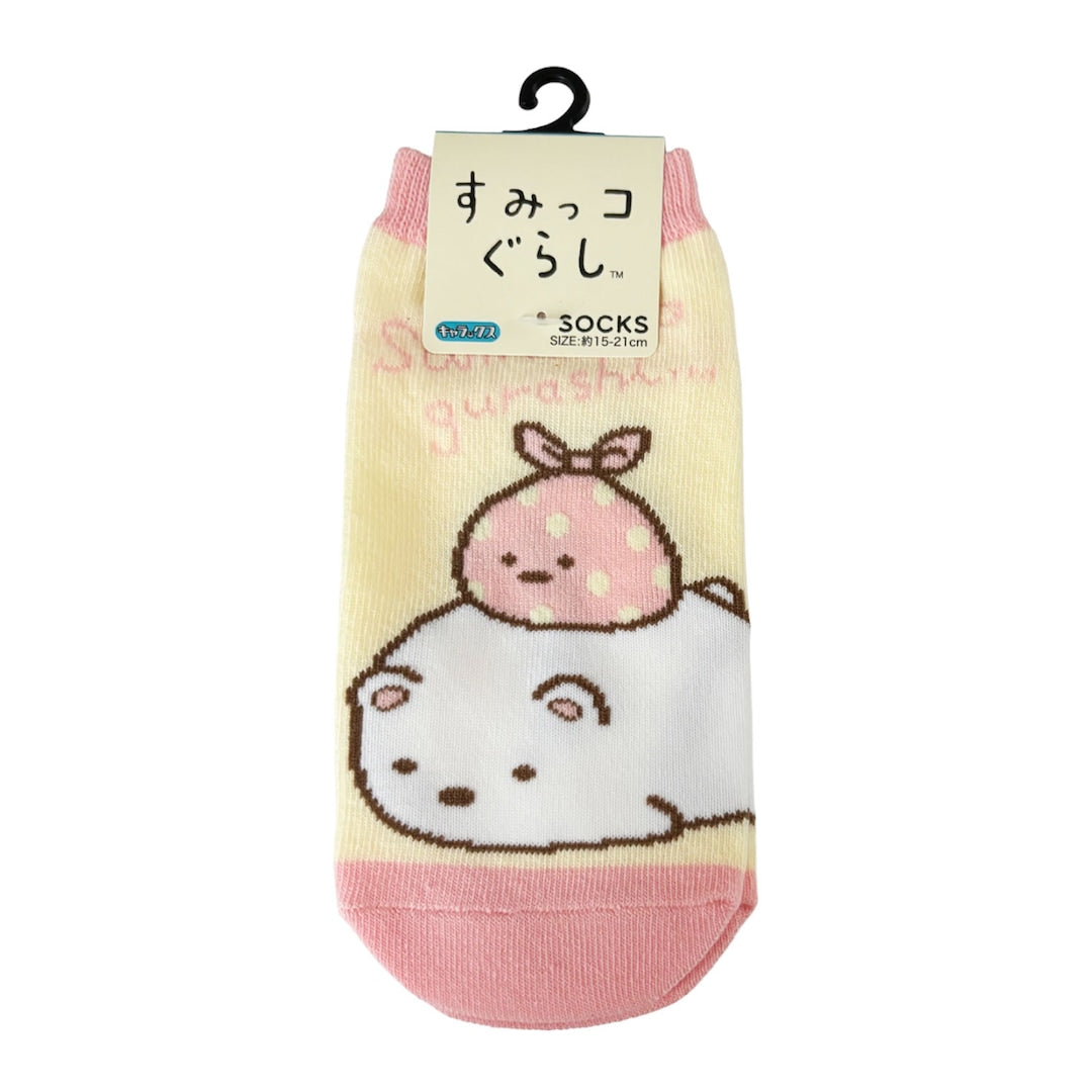 Shirokuma Kids Sock
