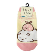 Shirokuma Kids Sock
