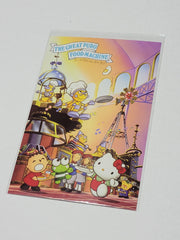 Puroland Postcard - The Great Puro Food Machine