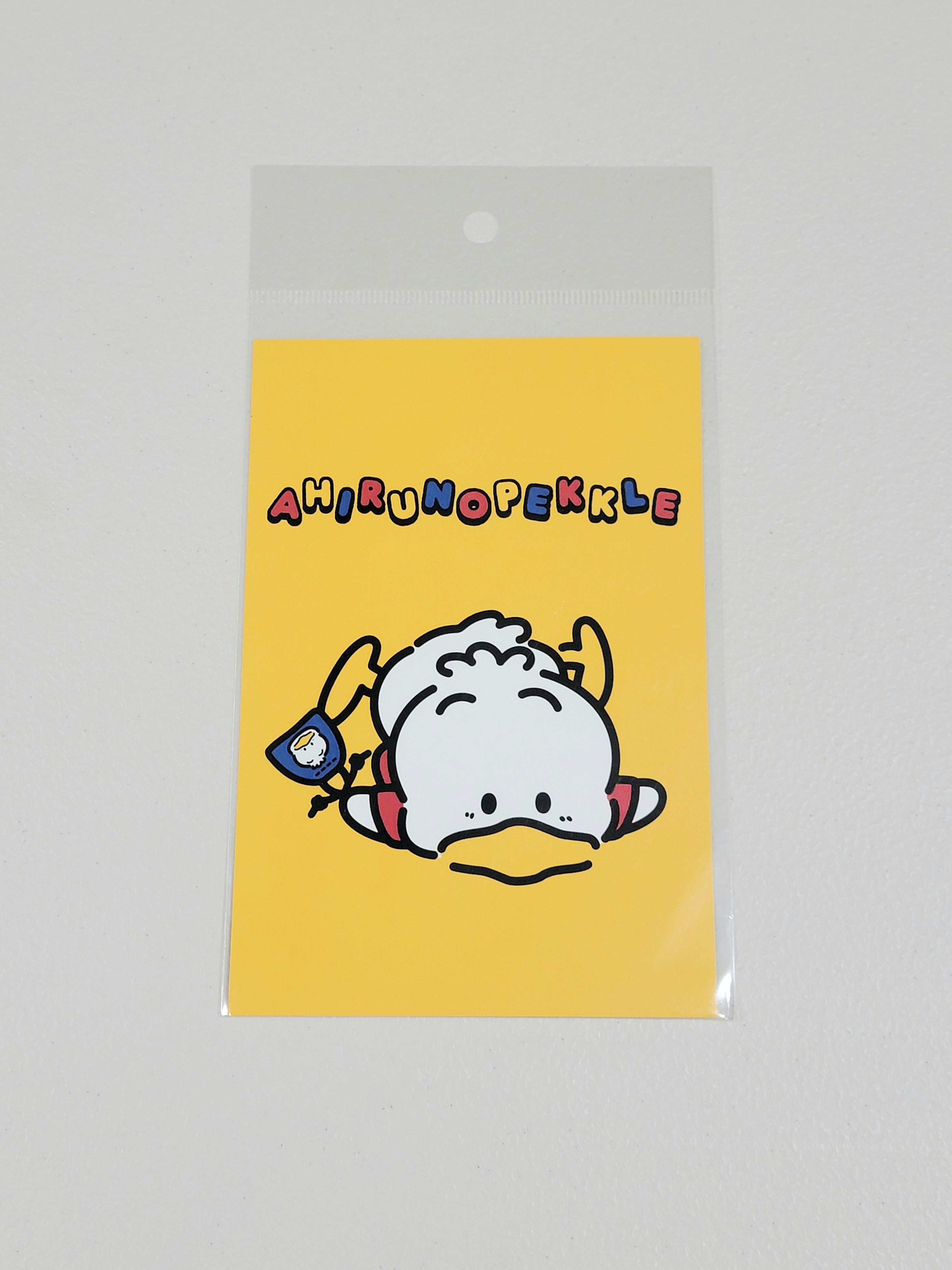 Hapidanbui x Loft Pop Up Exclusive Postcards