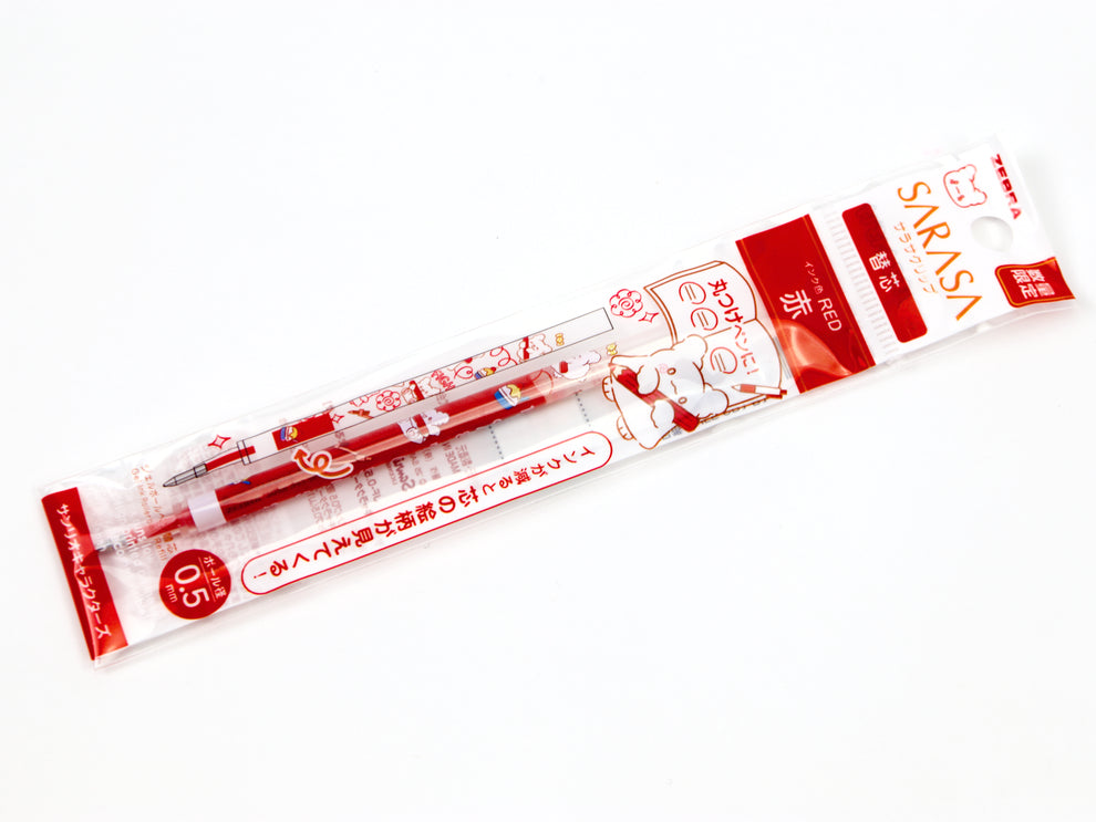 Sanrio Characters Limited Edition Zebra Sarasa 0.5mm Gel Pen Refill