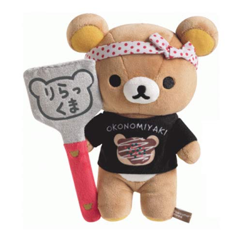 Rilakkuma Store Osaka Limited Plush - Rilakkuma Chef