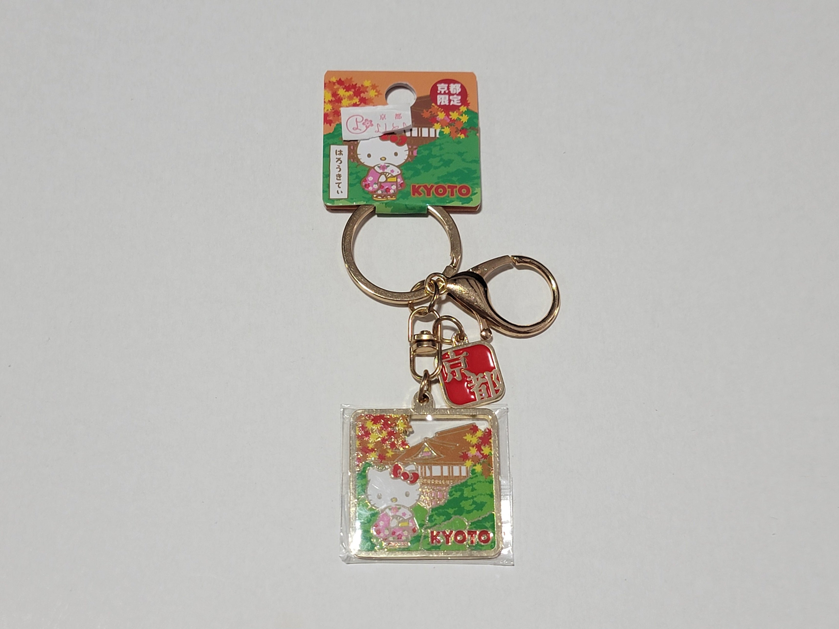 Kyoto Limited Hello Kitty Kimono Metal Keychain