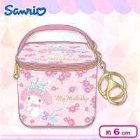My Melody Mini Vanity Keychain