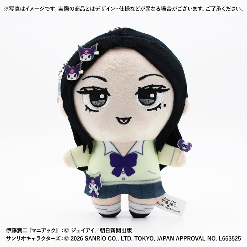 Sanrio X Junji Ito Kuromi Plush Mascot