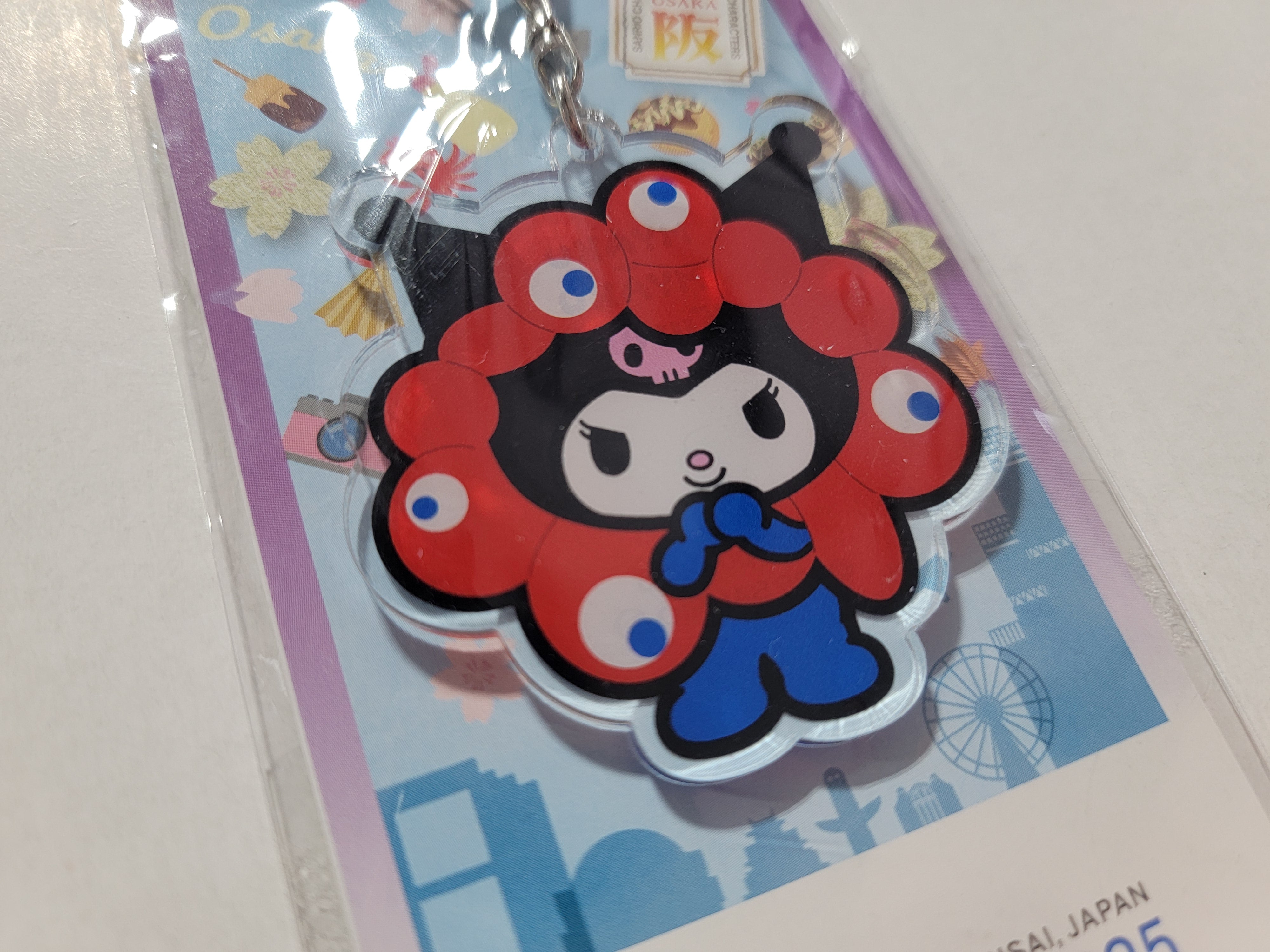 Expo 2025 Osaka Kuromi Acrylic Keychain