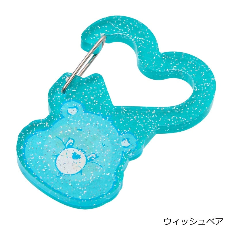 Care Bear Carabiner Keychain