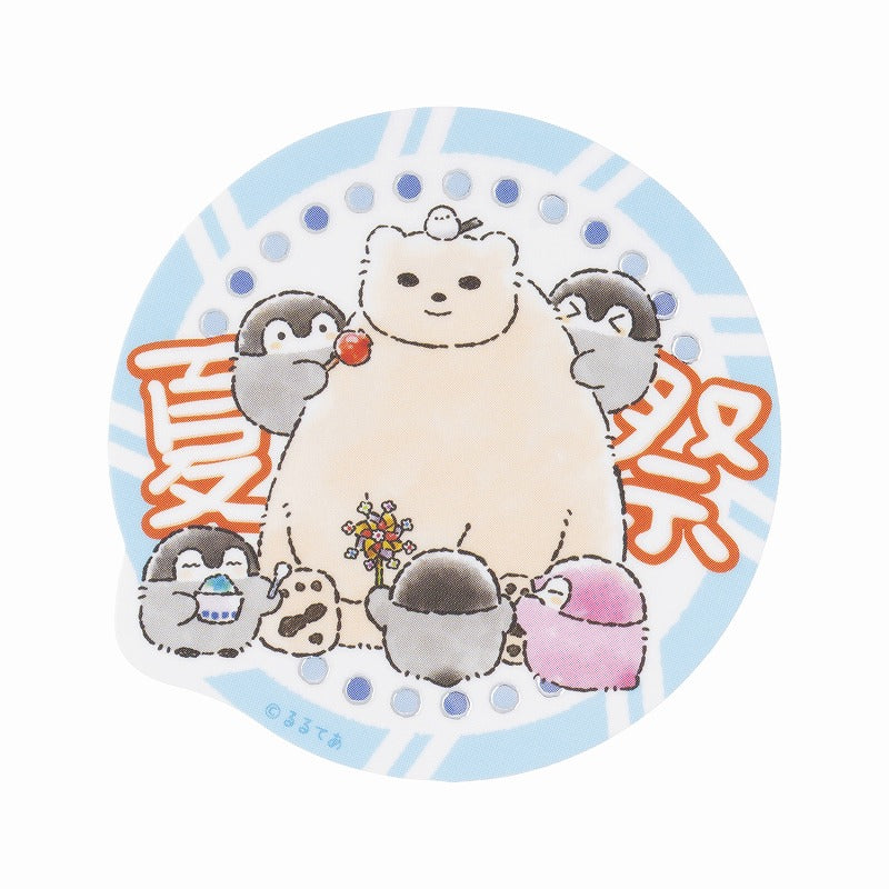 Koupenchan with Polar Bear Sticker