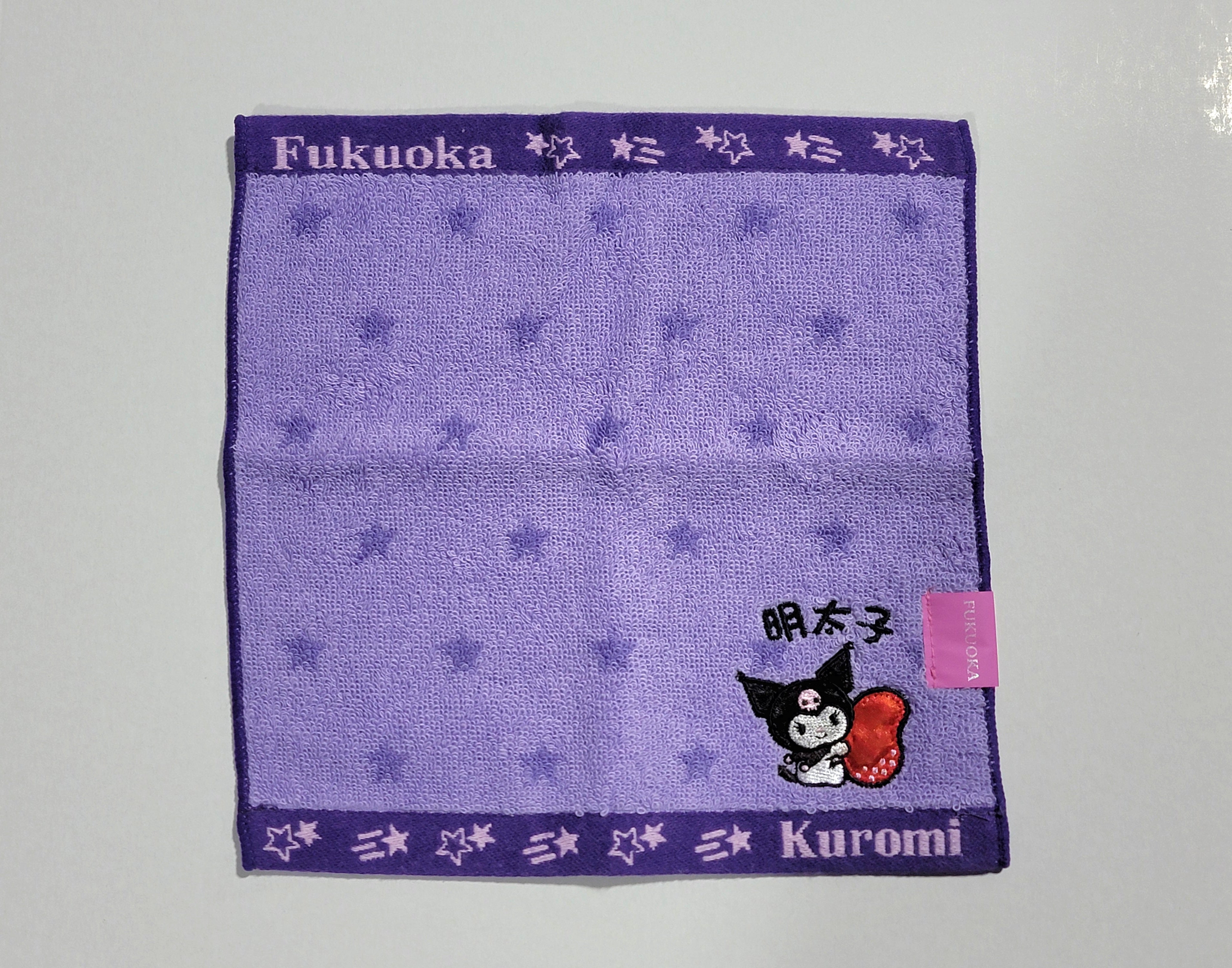 Fukuoka Japan Exclusive Kuromi Face Towel