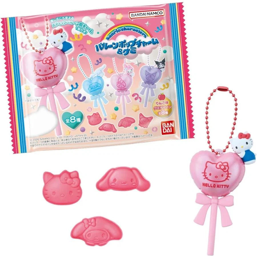Sanrio Gummy Pack & Lollipop Keychain Blind Bag