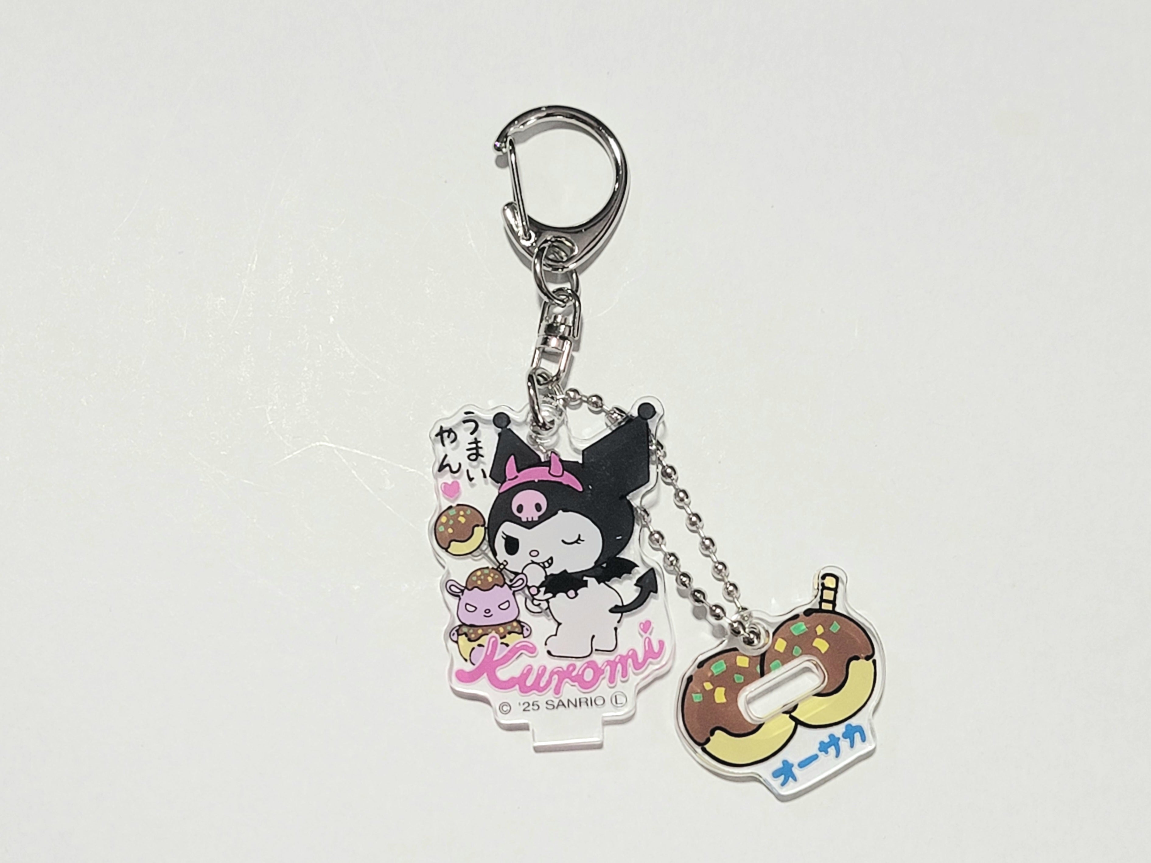 Osaka Limited Kuromi Acrylic Keychain - Takoyaki