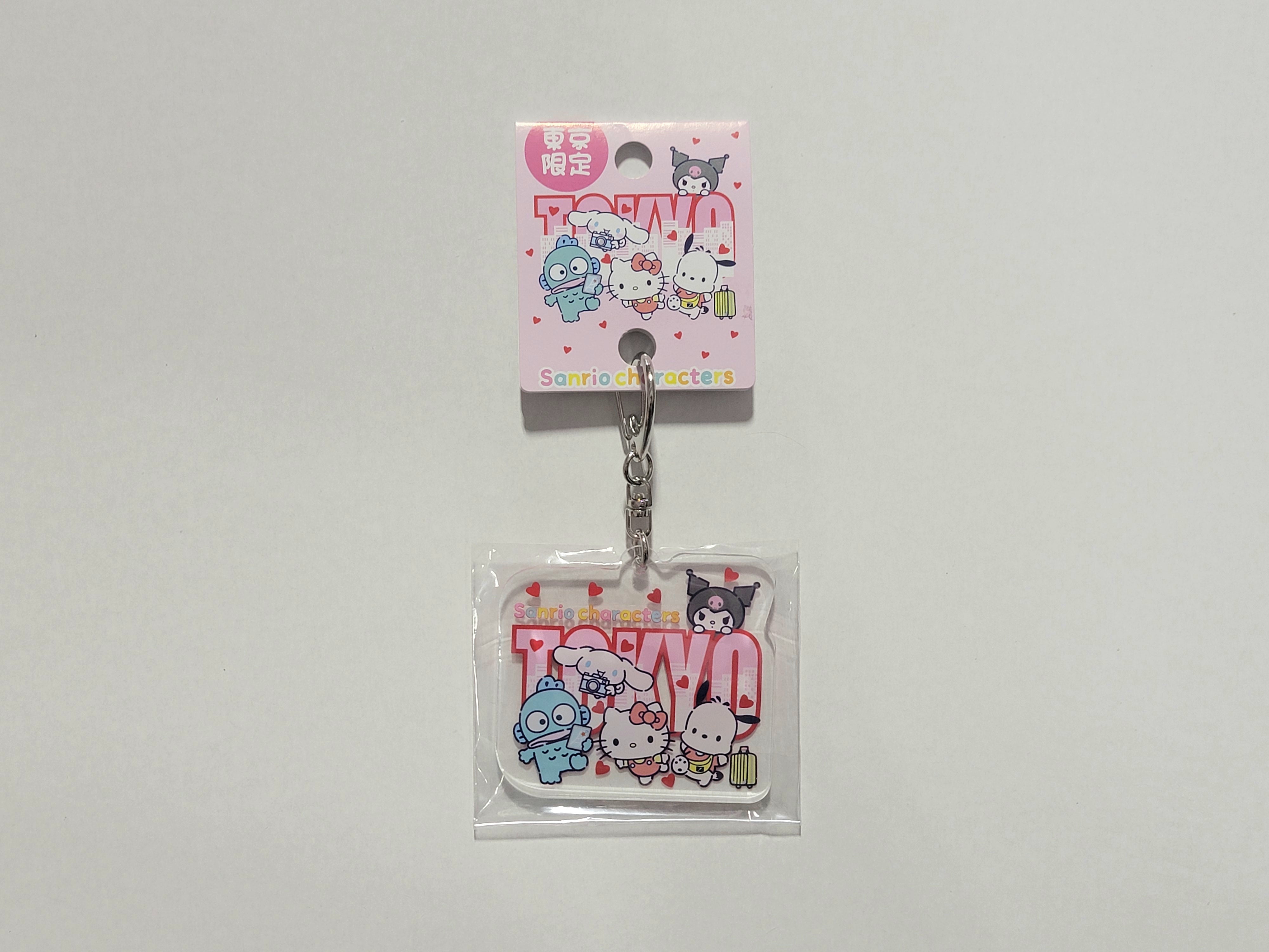 Sanrio Characters Tokyo Keychain