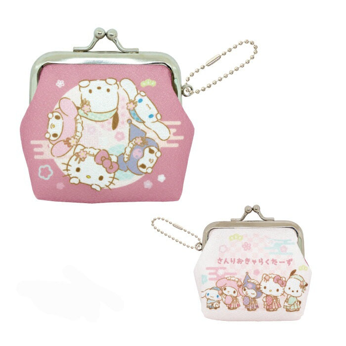 Sanrio Japan Kimono Kisslock Pouch