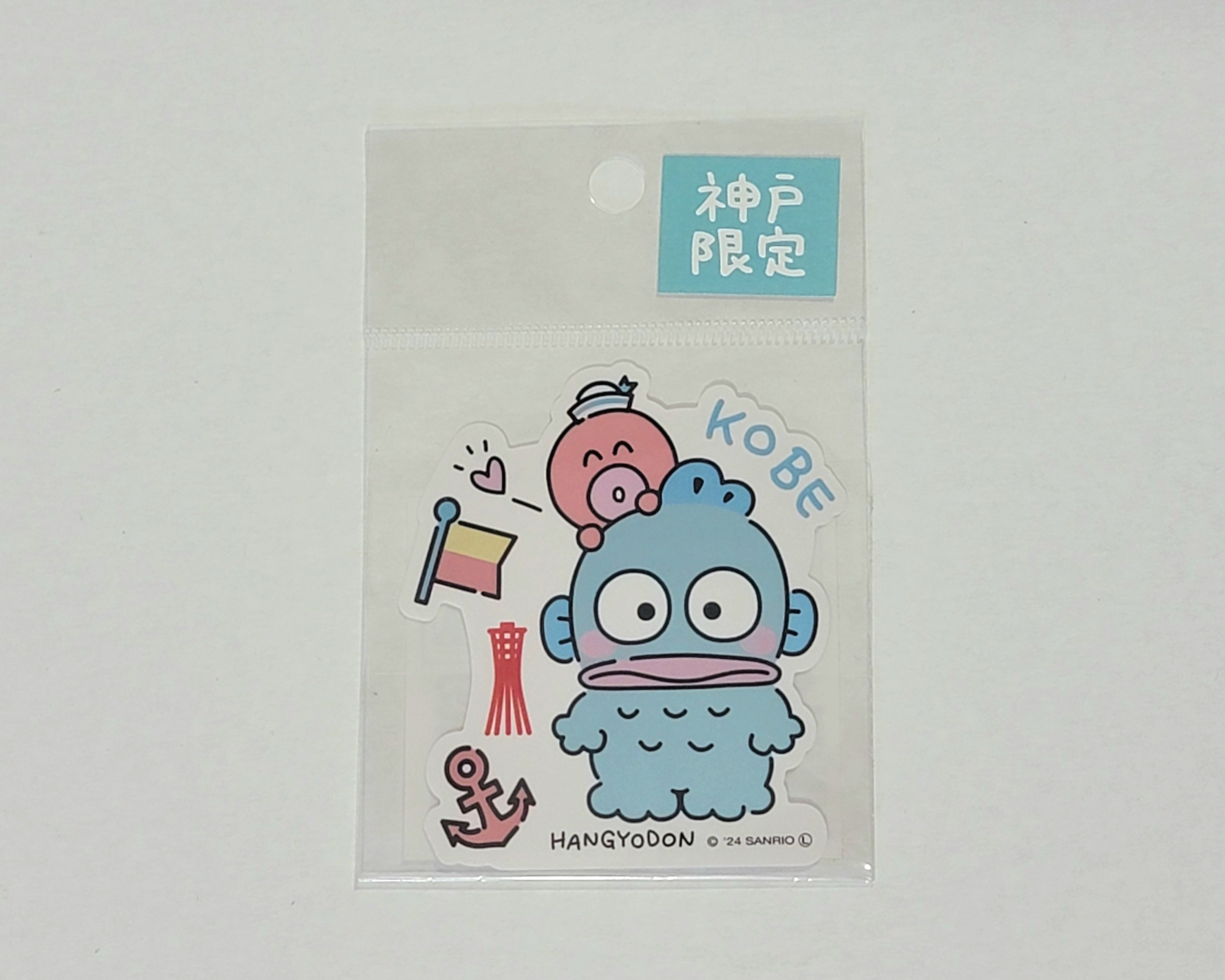 Hangyodon Kobe Sticker