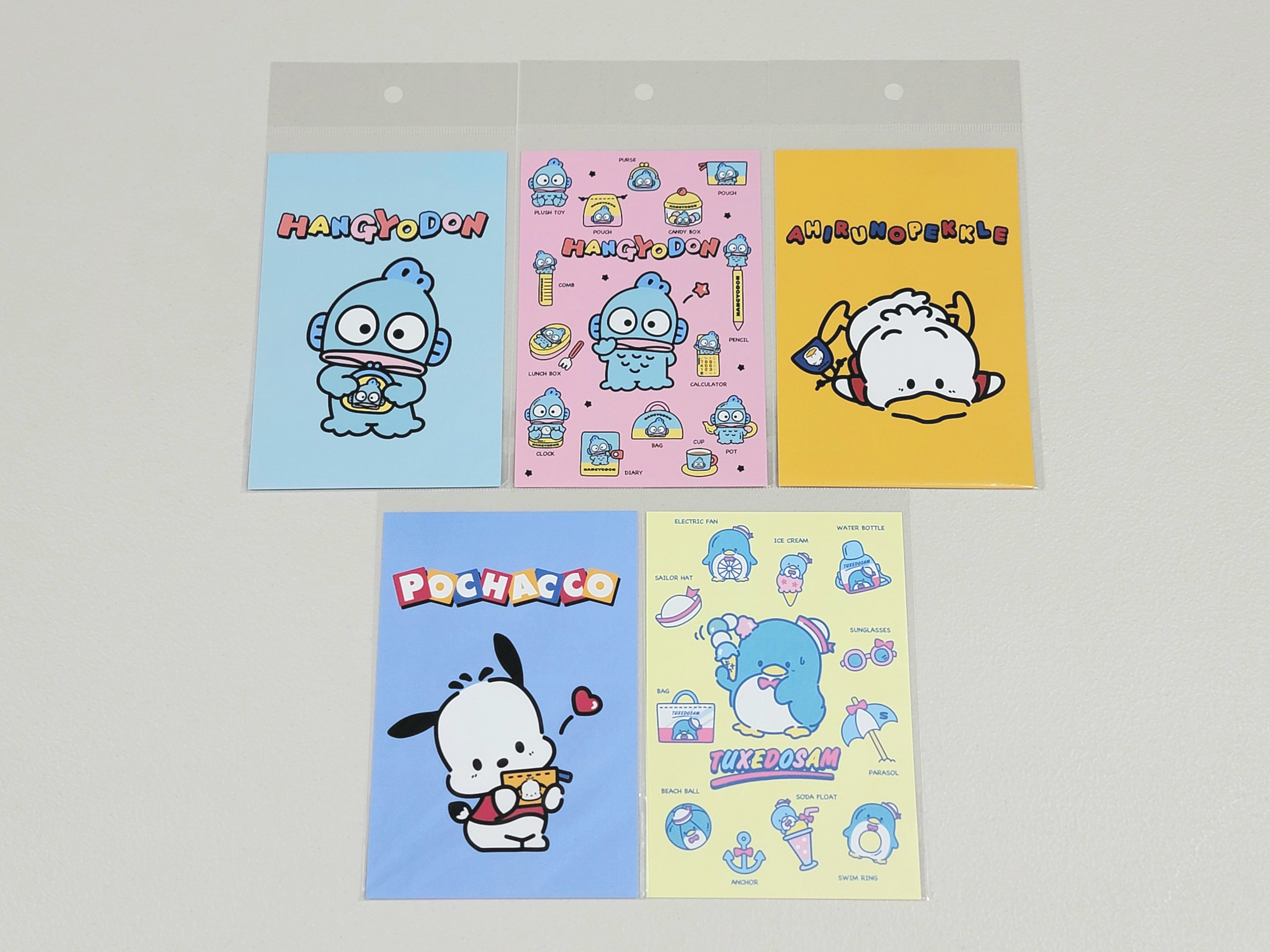 Hapidanbui x Loft Pop Up Exclusive Postcards